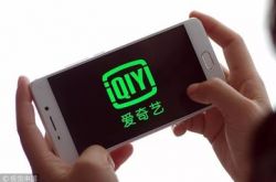 (2分钟科普)昌都投资公司电话_哔哩哔哩-3